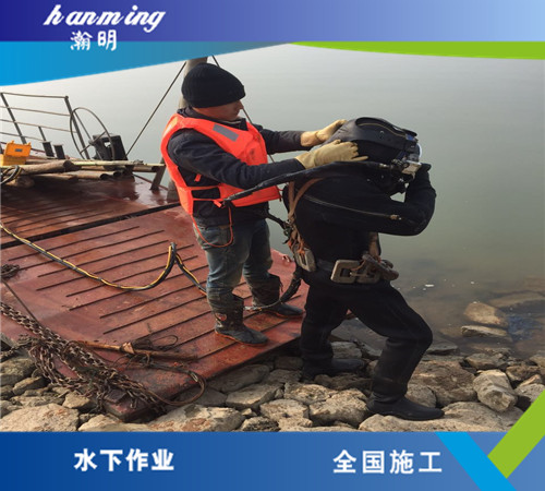 水下管道安裝的注意事項(xiàng)