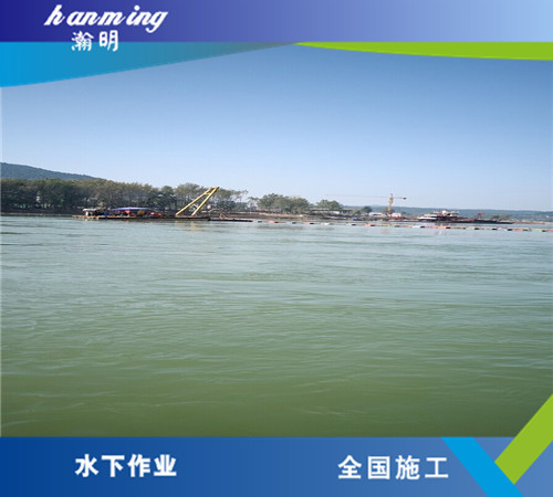 沉管水下溝槽開(kāi)挖