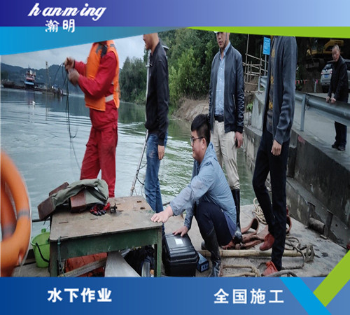 過河管道安裝