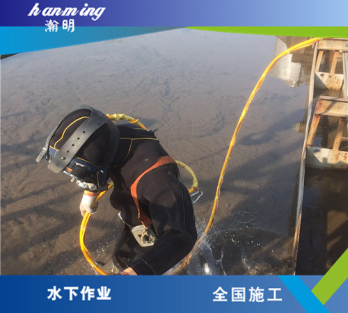 過河管道埋設(shè)安裝