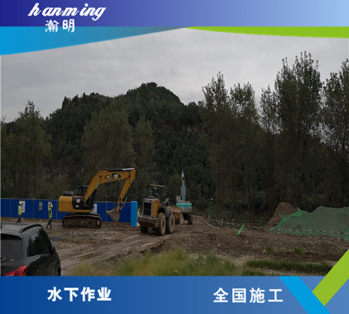 水下管道安裝技術