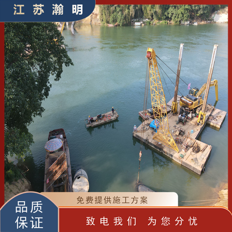 沉管隧道工程
