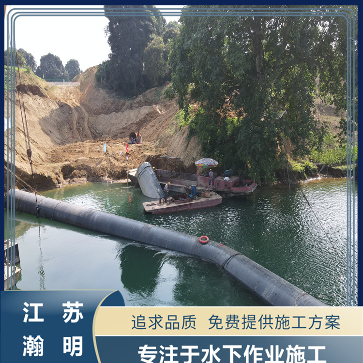 ?沉管隧道的優(yōu)點