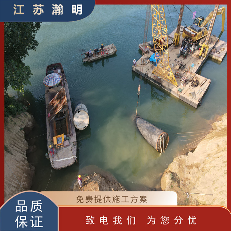 沉管隧道的優(yōu)點