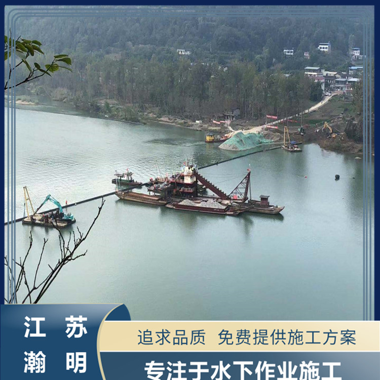 取排水管道安裝