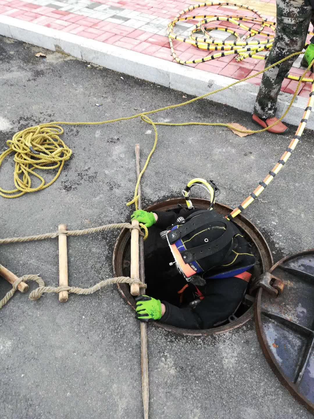 水下堵漏黑科技，讓漏洞無處遁形